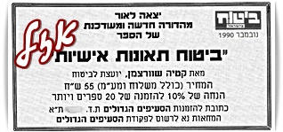 ����� ������ ��� ��� �� ���� ������ �� ����� ������ ������ ���� ���