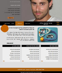 &nbsp;��� ����� �� ����� ��� 