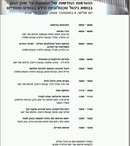 ��� ����� ��� ����- ����� ���������� ���� ������ ������� 