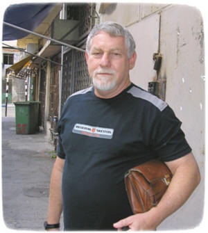 �������� ����� ��� ���