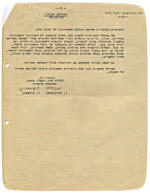        1940 -  