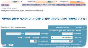 ����� ������ ������ �� ������ �� ������